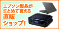 �G�v�\���_�C���N�g�������
