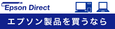 �G�v�\���_�C���N�g�������
