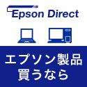 �G�v�\���_�C���N�g�������