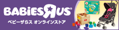 �g�C�U��X�E�x�r�[�U��X �I�����C���X�g�A