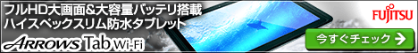 �x�m�ʃp�\�R��FMV�̒��̃T�C�g�x�m�� WEB MART