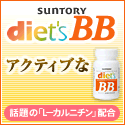 �T���g���[���N�H�i�I�����C���V���b�v