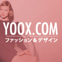 YOOX.COM�i���[�N�X�j