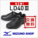 MIZUNO SHOP �~�Y�m�����I�����C���V���b�v