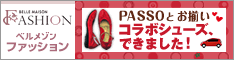 �x�����]���l�b�g